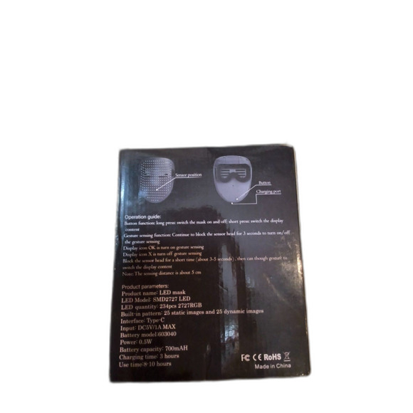 LED Mask, 25 Static Images & 25 Dynamic Images! - Picture 2 of 4